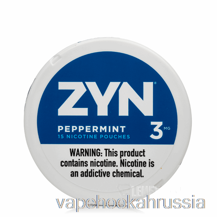 никотиновые пакетики для вейп-сока Zyn - мята перечная 3 мг